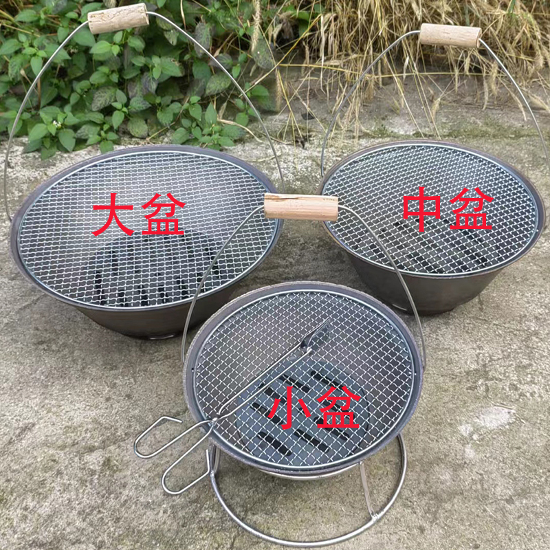 Outdoor patio home portable cast iron