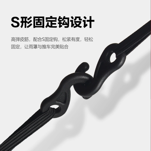 Коляска, ветрозащитный чехол, зимний удерживающий тепло детский ветрозащитный дождевик с зонтиком, защита транспорта