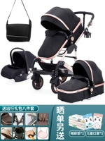 Light Luxury Supreme Model-character Black [Bold рама увеличенное колесо]