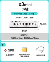 X3mini+программное обеспечение для организации+5T материал