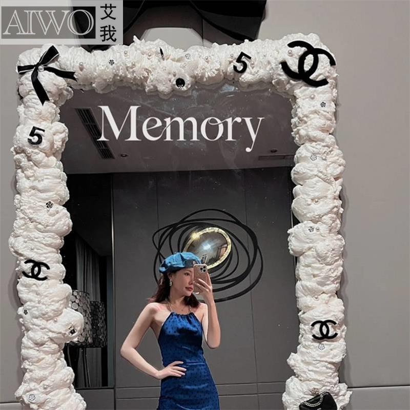 Mirror Transformation DIY Handmade Trendy Full-Length Mirror Frame Cream Foam Adhesive Foam Agent for Making Decorative Materials Mirror Transformation DIY Handmade Trendy Full-Length Mirror Frame Cream Foam Adhesive Foam Agent for Making Decorative Materials