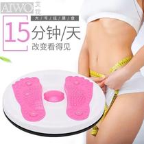Reduce belly slim belly artifact big belly fat removal machine lose weight reduce waist remove fat sports and fitness equipment