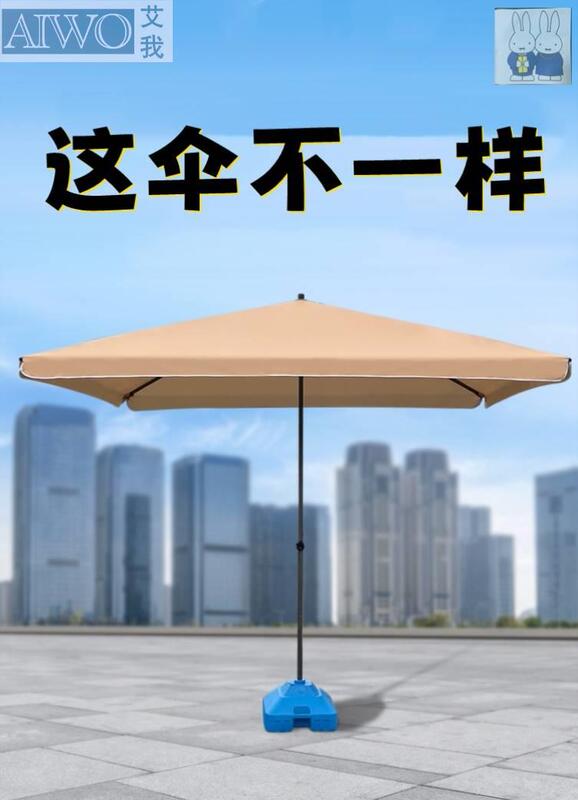 Special Umbrellas for Street Vendors, Large Windproof Umbrellas for Setting up Stalls, Small Umbrellas for Night Markets, Outdoor Umbrellas for Stalls, Large Square Umbrellas for Milk Tea Shops Special Umbrellas for Street Vendors, Large Windproof Umbrellas for Setting up Stalls, Small Umbrellas for Night Markets, Outdoor Umbrellas for Stalls, Large Square Umbrellas for Milk Tea Shops