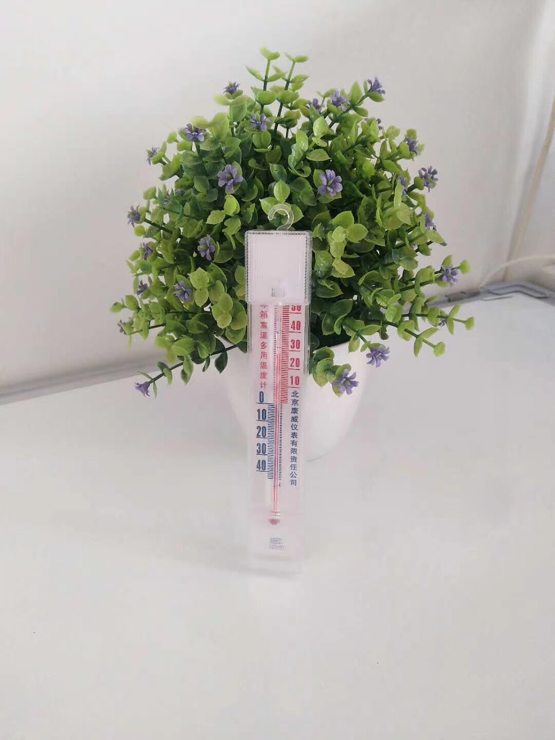 冰箱专用家用温湿度计北京康威精准药房超市冰医药柜高精度测温计