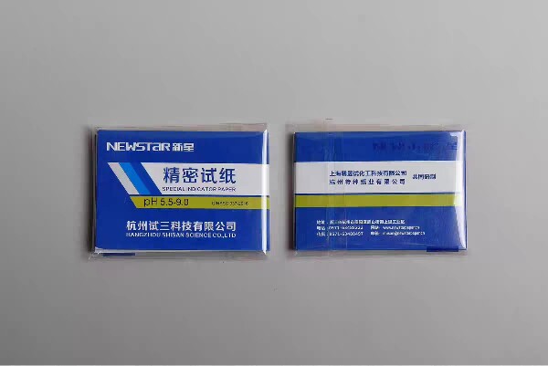 广泛试纸 精密试纸1-14 0.5-5  3.8-5.4 5.5-9 9-13 杭州试三