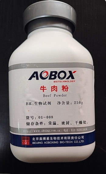 包邮 奥博星牛肉粉 250克