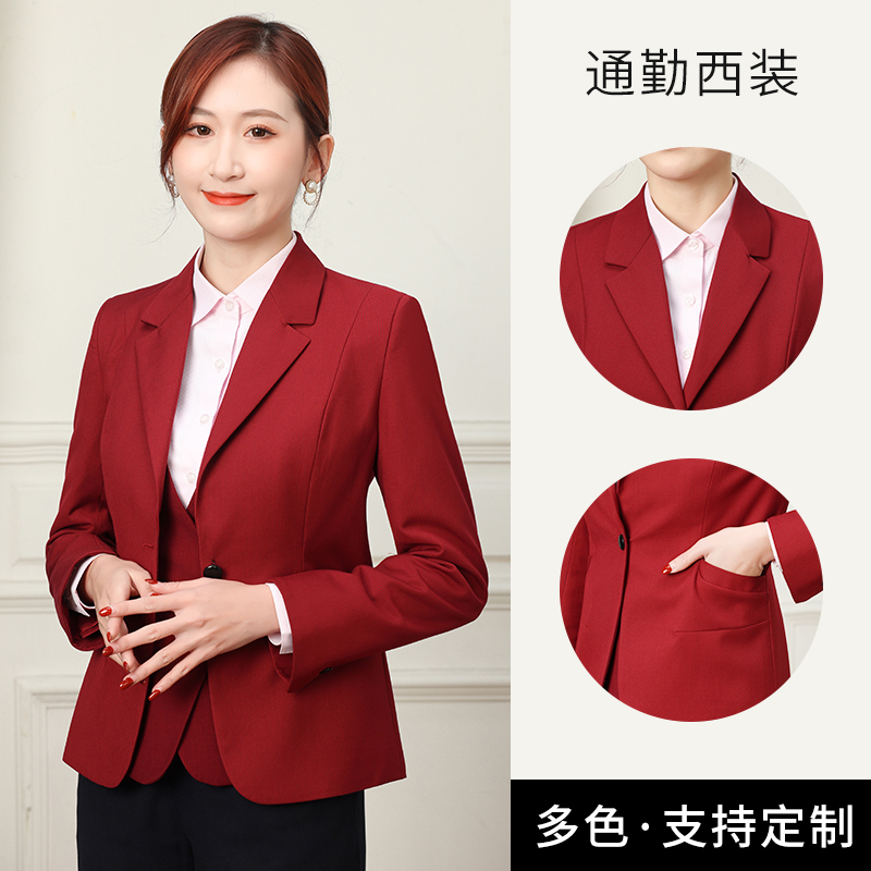 Xingye Bank Uniform Red Blazer for Women, Spring Formal Wear, Slim Fit for Commuting, Interview Workwear, Professional Style