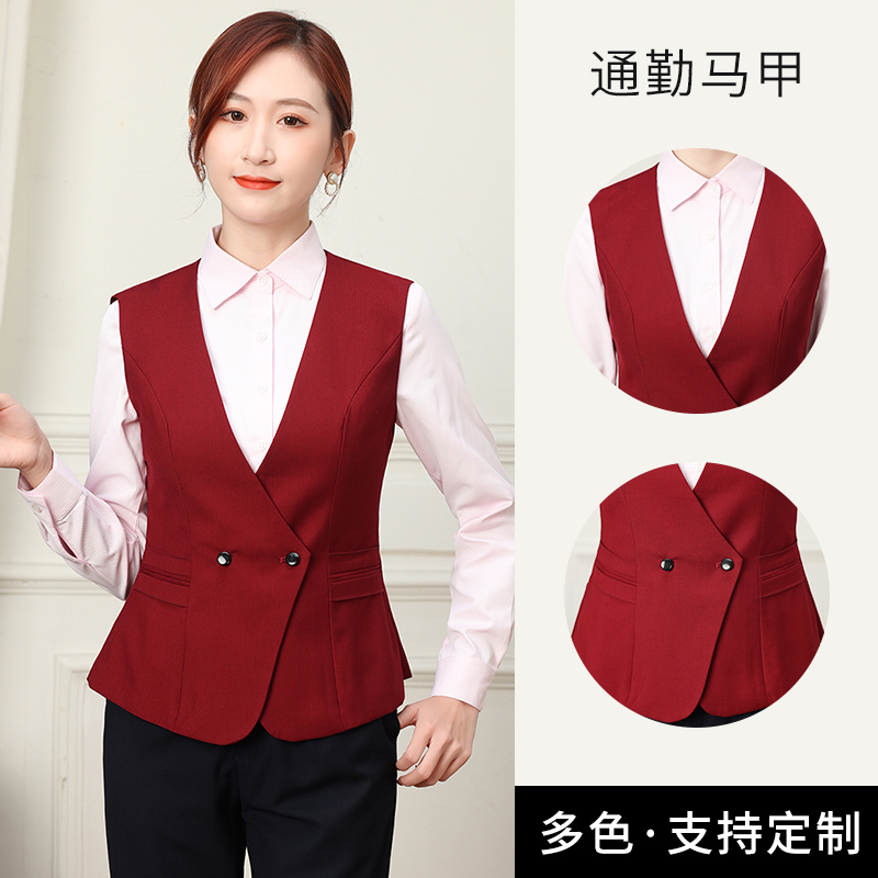 2026 Xingye Bank Women's Vest Spring and Summer New Style Professional Attire Workwear Red Short Work Vest