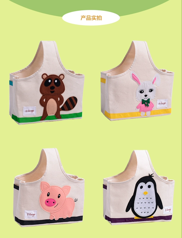 Phổ biến túi lưu trữ phim hoạt hình ráp lưu trữ đồ chơi bé nguồn cung cấp tote túi Xác Ướp túi ra túi snack bộ túi xách đa năng cho mẹ và bé