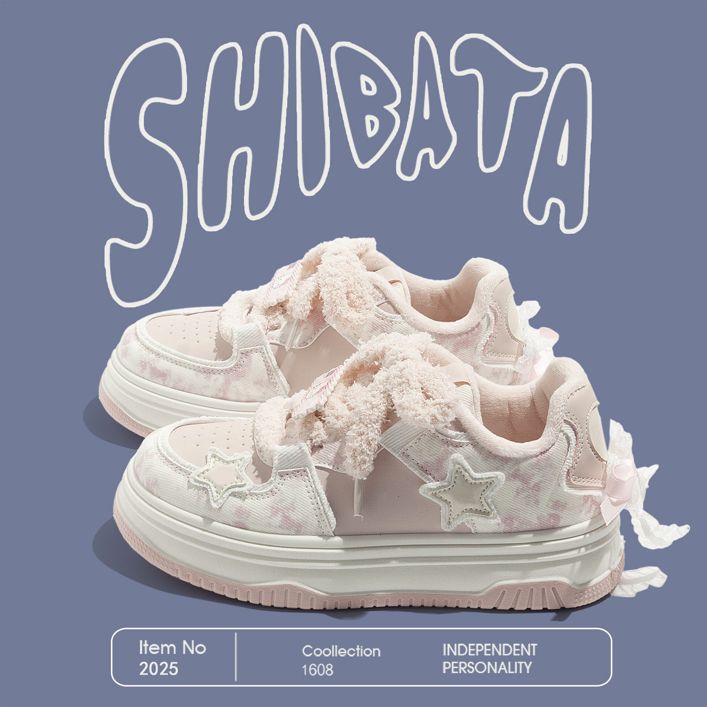 Женская белая обувь Sibata; сезон осень-зима; новинка 2025 года; популярный стиль; универсальная обувь на толстой подошве; бархатная хлопковая обувь; трендовые кроссовки для спорта и отдыха