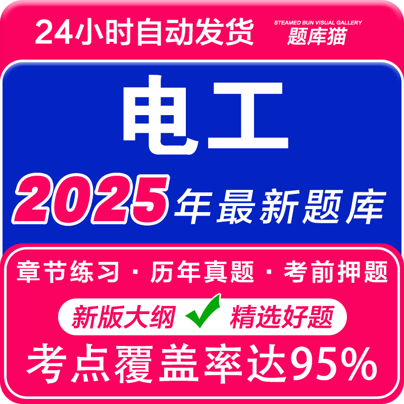 手机淘宝特价版网页，隐藏的省钱神器！宝藏清单来了，快收藏！