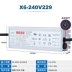 máy khoan bê tông pin MOSO Bộ nguồn LED Driver X6-105V150 Đường hầm đèn đường Đặc biệt Máy biến áp chống nước ngoài trời 150W máy khắc laser kim loại Dụng cụ điện