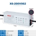 máy khoan bê tông pin MOSO Bộ nguồn LED Driver X6-105V150 Đường hầm đèn đường Đặc biệt Máy biến áp chống nước ngoài trời 150W máy khắc laser kim loại Dụng cụ điện