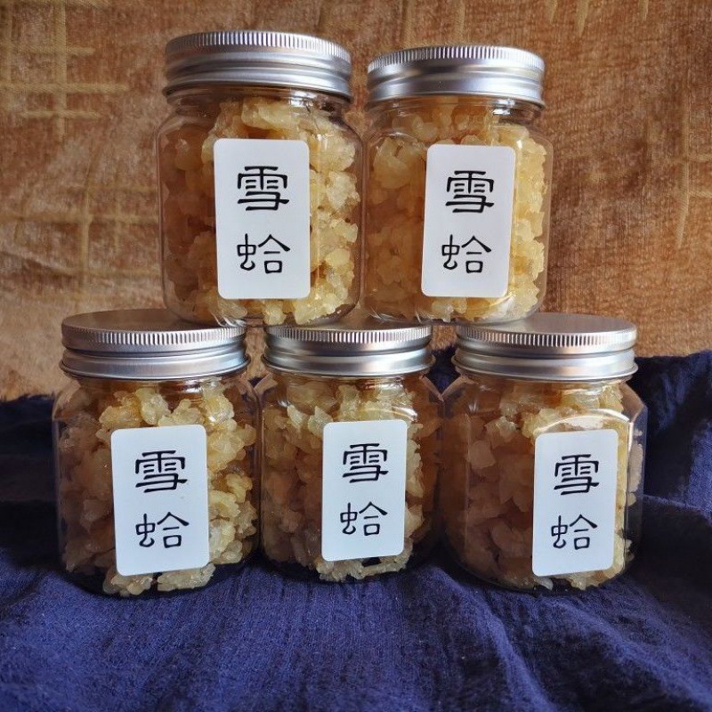 Snow clam Mori nourishes a catty of oil Northeast Changbai Mountain cultured crushed oil paste 500 gr foot dry bubbles 60 times faster to sell-Taobao