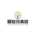 顺心仿真树