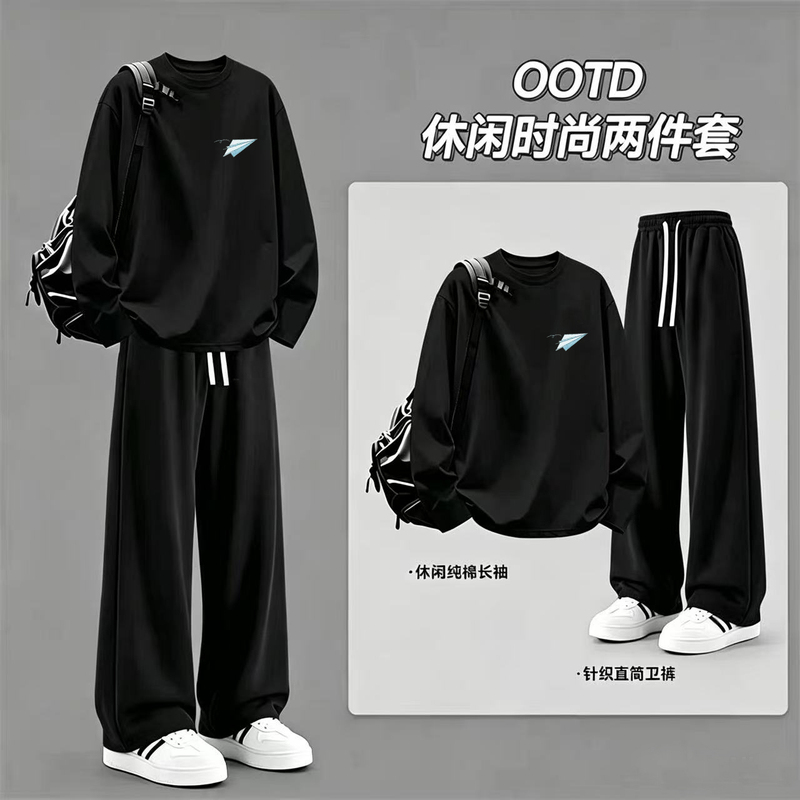 Sports Suit for Men 2026 New Autumn Pure Cotton Long-Sleeved Top Casual Loose Versatile Straight Pants Two-Piece Set