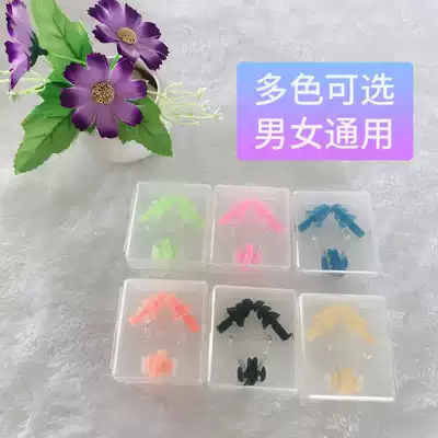 Swimming Bath Shampoo anti-noise nose clip earplugs professional children adult silicone earplugs nose diving