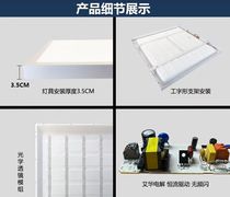 Lei Chu Lighting 600x600 surface-mounted integrated ed flat panel light 60x60 ceiling light 300x1200 cement ceiling