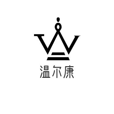 温尔康品牌直销店企业店