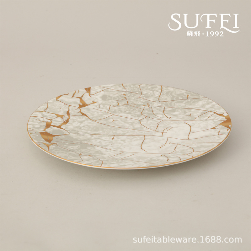Su Fei Bone China Restaurant Banquet Decorative Plates Hanging Plates Old City Black Modern Minimalist Kitchen Dinner Plates Cold Dishes