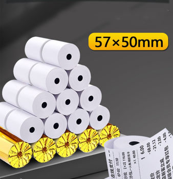 Thermal Receipt Paper 57X50, Printing Paper 80X80, Thermal Paper Rolls 80X60, Whole Box for Cash Registers, 58mm Meituan Delivery Machine, Restaurant Supermarket Receipt Paper, Kitchen 80mm Receipt Paper