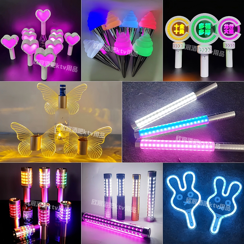 Bar Ktv Wine Flash Stick Led Disco Atmosphere Props Nightclub Gogo Dancing Handheld Colorful Dancing Stick