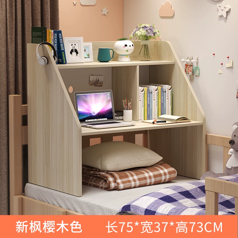 Small bed table, college dormitory upper bunk desk, lower bunk desk, lazy table, dormitory artifact computer desk