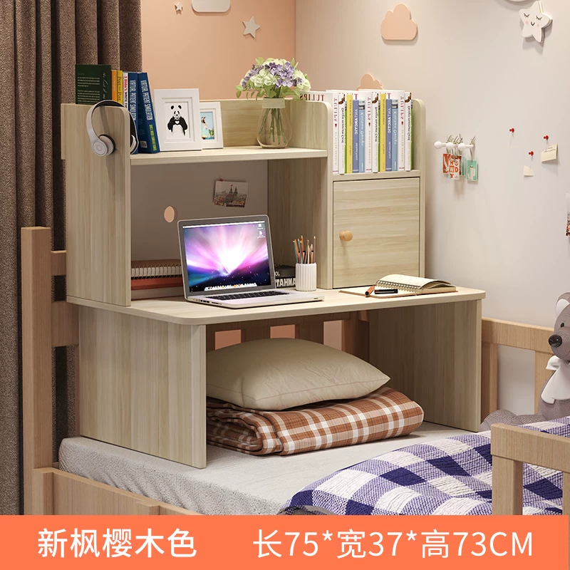 Small bed table, college dormitory upper bunk desk, lower bunk desk, lazy table, dormitory artifact computer desk