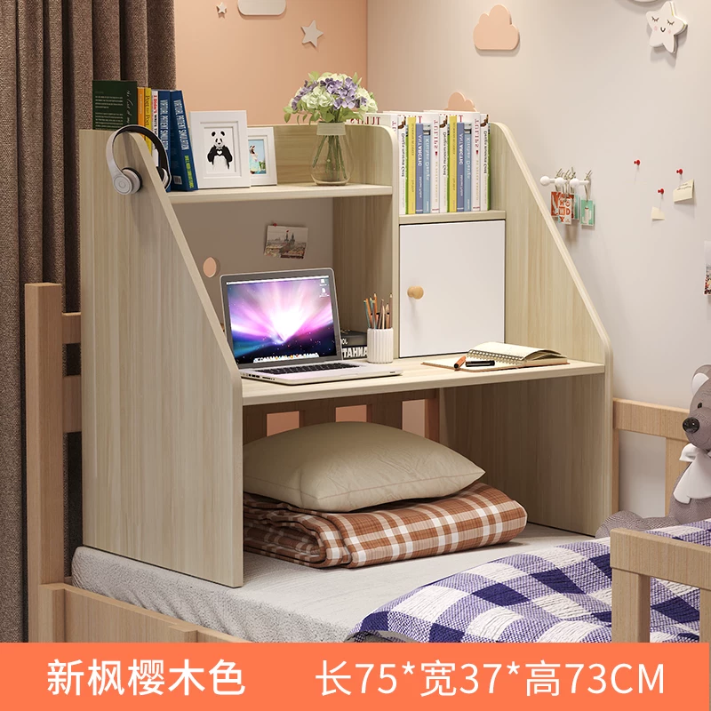 Small bed table, college dormitory upper bunk desk, lower bunk desk, lazy table, dormitory artifact computer desk