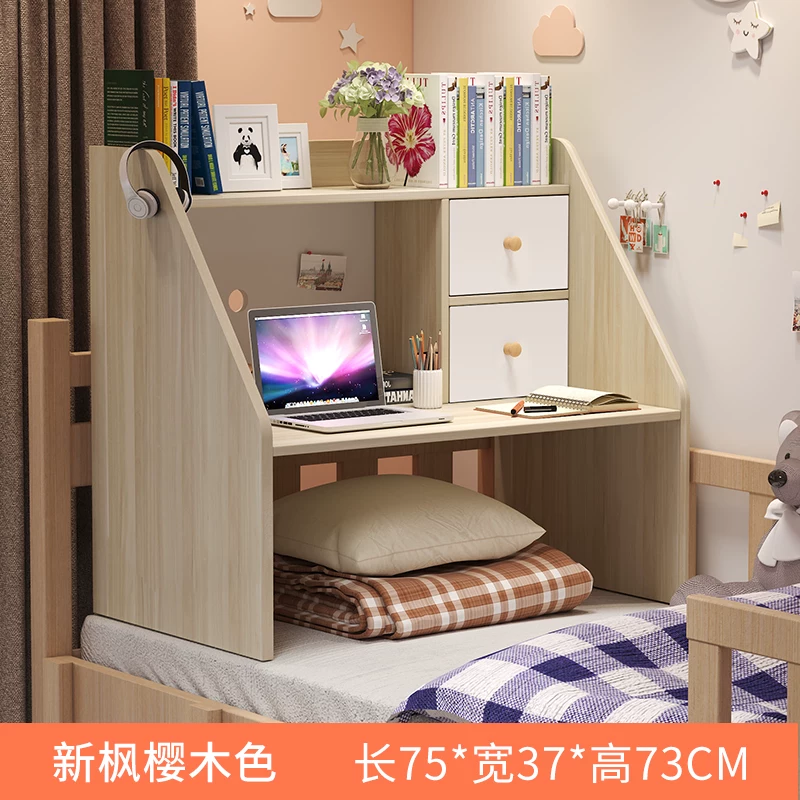 Small bed table, college dormitory upper bunk desk, lower bunk desk, lazy table, dormitory artifact computer desk