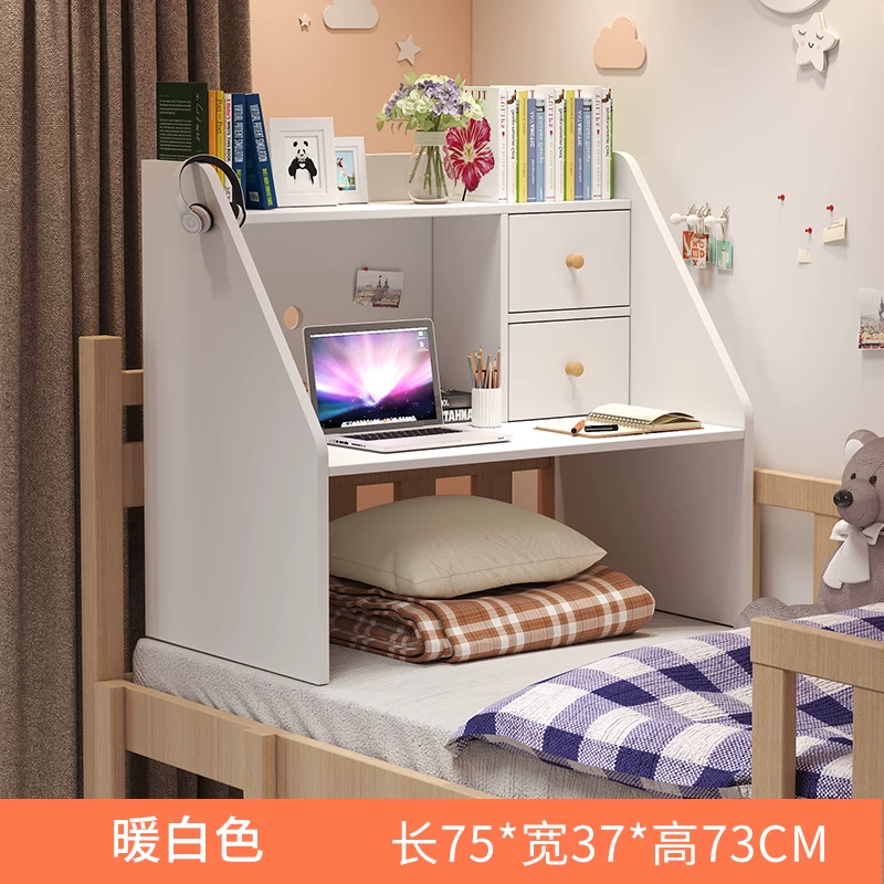 Small bed table, college dormitory upper bunk desk, lower bunk desk, lazy table, dormitory artifact computer desk