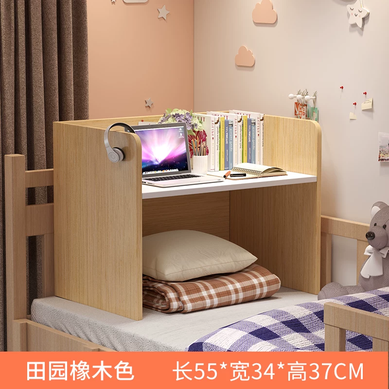 Small bed table, college dormitory upper bunk desk, lower bunk desk, lazy table, dormitory artifact computer desk