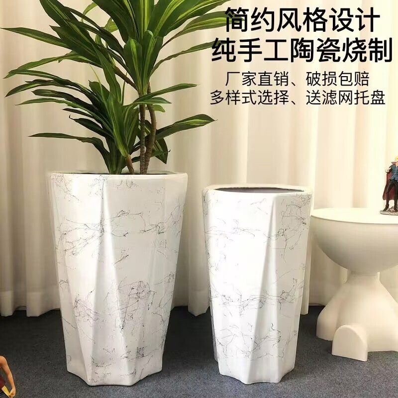 Green Plant Pots for Living Room Balcony, Money Tree, Happiness Tree, Special Ceramic Flower Pots, Large Money Tree, Money Plant Potted Plants Green Plant Pots for Living Room Balcony, Money Tree, Happiness Tree, Special Ceramic Flower Pots, Large Money Tree, Money Plant Potted Plants