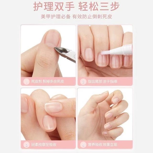 Nail Salon Rose Oil Nourishing Pen, Nourishing Oil to Prevent Dead Skin and Hangnails, Moisturizing Skin Care Softener, Nail Care Oil