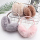 Winter Warm Plush Earmuffs for Women, Foldable Ear Protectors for Students, Anti-Cold Rabbit Fur Ear Covers