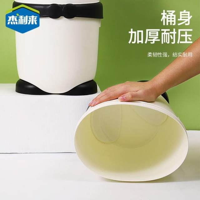 Panda Trash Can for Home Use in Kitchen, Bathroom, Living Room, Bedroom, with Lid, Flip-Top, Cartoon Cute Design, Large Size