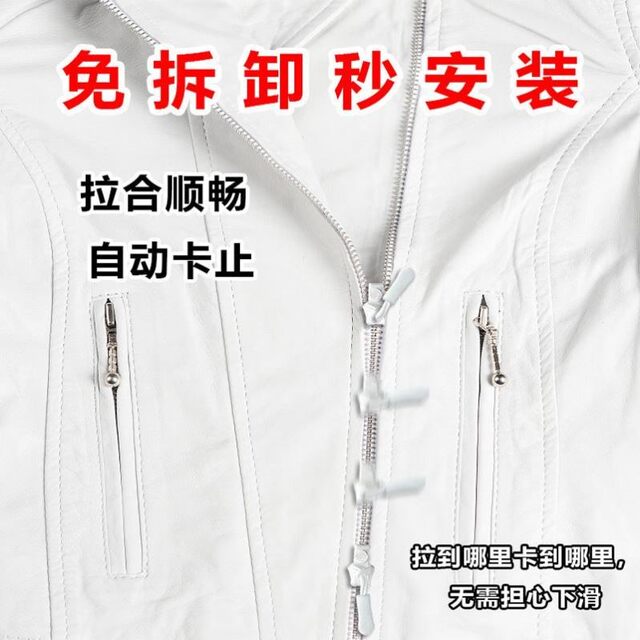 Zipper Repair Tool for Universal Luggage, Detachable Replacement Head, Repair Gadget, No-Disassembly Dual-Head Universal Zipper Head