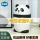 Panda Trash Can for Home Use in Kitchen, Bathroom, Living Room, Bedroom, with Lid, Flip-Top, Cartoon Cute Design, Large Size