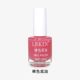 Nail Polish, Transparent Color, Colorless, Non-Toxic, Odorless, No Need to Bake, Quick-Drying, Long-Lasting Sealing Layer, Non-Peelable Nail Polish