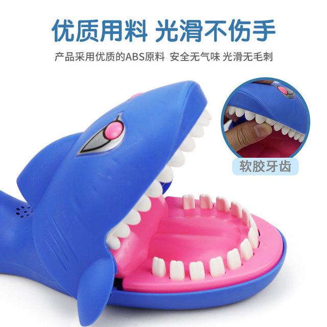 Finger-Biting Small Crocodile Children's Dinosaur Prank Toy for Boys, Press the Teeth, Big Shark Bites, Mouth Tooth Extraction, Bite Hand
