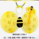 Little Bee Headwear Performance Props Kindergarten Christmas Halloween Decoration Children's Costume Supplies Angel Butterfly Wings