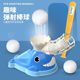 Outdoor Sports Ball Launcher Foot-Operated Ejector Children's Baseball Pitching Machine Indoor Ball Training Practice Device Toy
