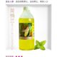 Star Hotel Exclusive Perfume Fragrance Refill Liquid Large Bottle Indoor Air Freshener Highly Concentrated Hilton Hotel