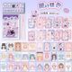 2025 New Cute Sisters Anime Dress-Up Sticker Book Girls Princess Story Book Children's DIY Handmade Dress-Up