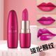 Dragon Fruit Color Rose Purple Lipstick for Women, Rose Red, Rose Pink, Non-Fading, Waterproof, Non-Stick Cup, Big Brand Genuine Lipstick