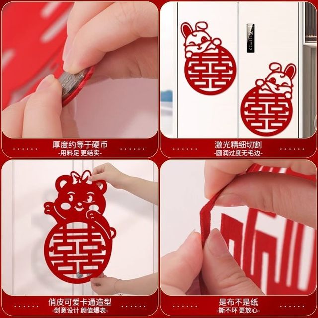 2025 Wedding Room Decoration Window Wall Stickers Bedroom Wardrobe Door Stickers Cabinet Decoration Small Double Happiness Character Window Stickers Wedding