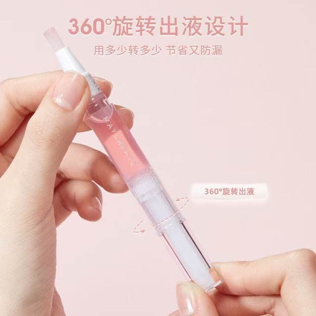 Peach Nail Care Oil Nourishes Nails, Removes Dead Skin, Prevents Hangnails, Improves Damaged Nails, and Cares for the Nail Edges