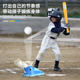 Outdoor Sports Ball Launcher Foot-Operated Ejector Children's Baseball Pitching Machine Indoor Ball Training Practice Device Toy
