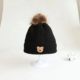 Cute and Super Adorable Little Bear Woolen Hat, New Baby Hat and Scarf Two-Piece Set, Autumn and Winter Warm Baby Windproof Hat