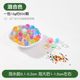 Decompression Water Baby Bubble Beads Toy Water Elf Ocean Baby Internet Celebrity King Beads Water-Absorbing Expanding Colorful Balls